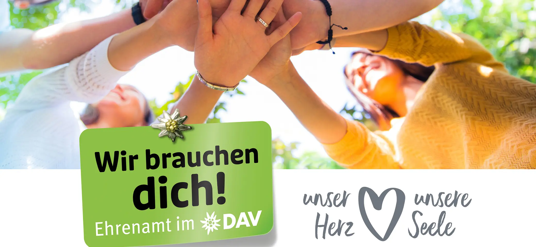 Wir brauchen dich - Ehrenamt in unserer Sektion | © DAV