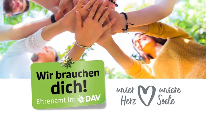 Wir brauchen dich - Ehrenamt in unserer Sektion | © DAV